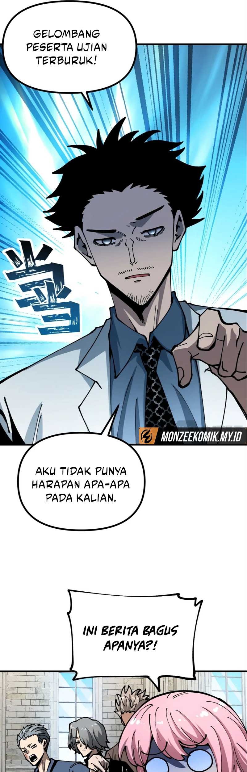 Global Beast Tamer: I Can See the Path of Evolution Chapter 19 Gambar 7