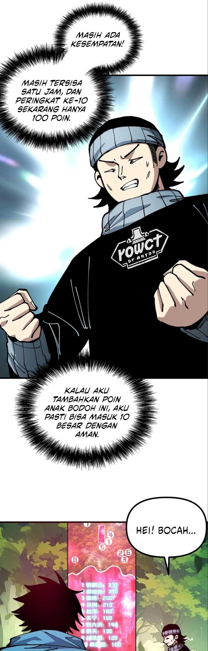 Global Beast Tamer: I Can See the Path of Evolution Chapter 24 Gambar 23