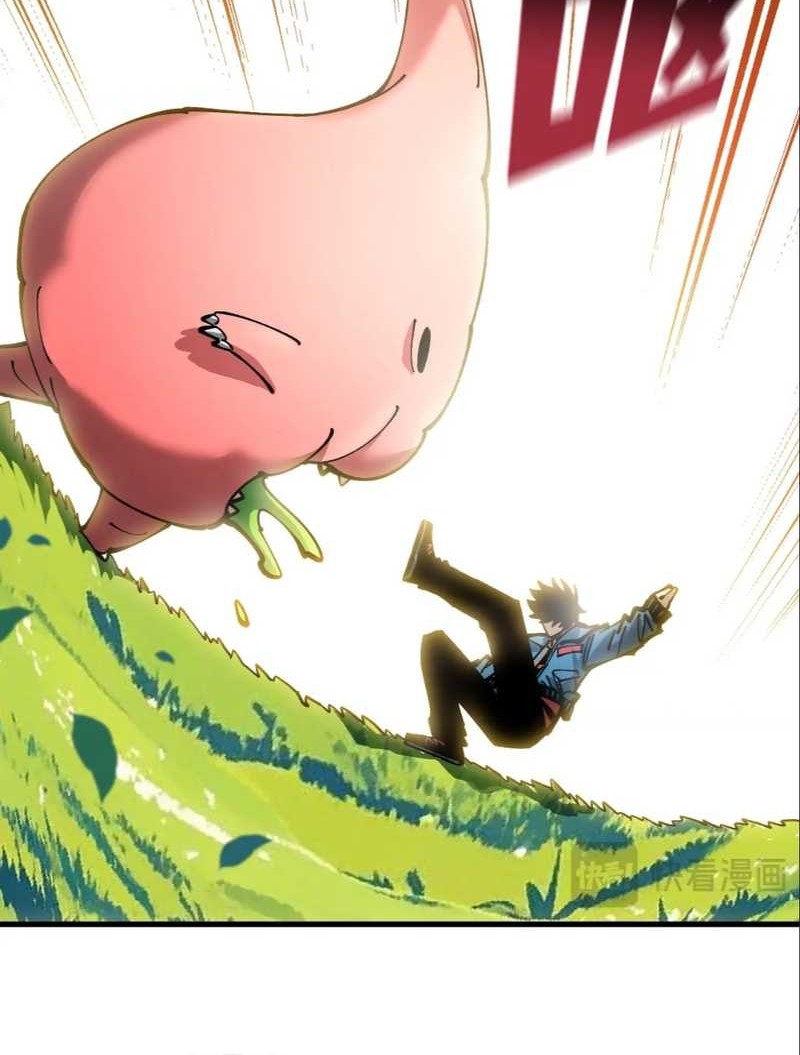 Global Beast Tamer: I Can See the Path of Evolution Chapter 24 Gambar 14