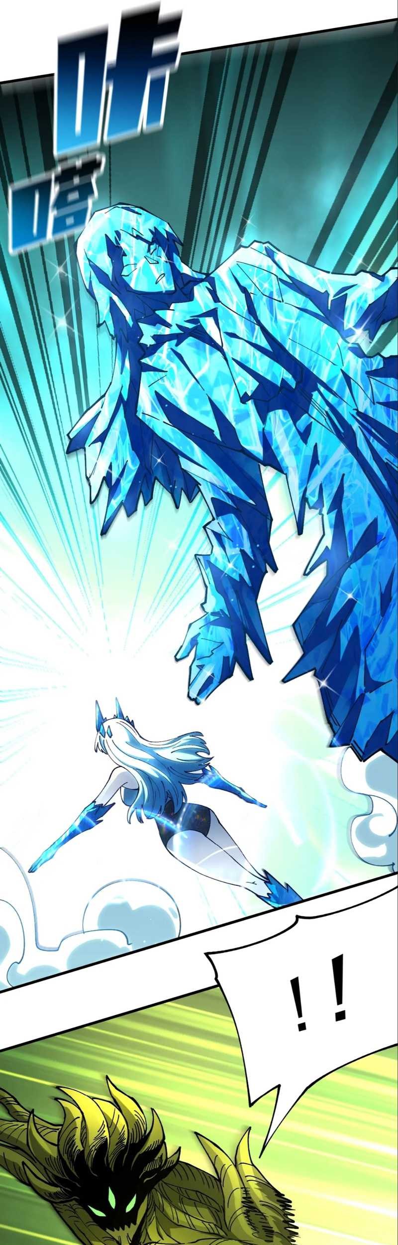 Global Beast Tamer: I Can See the Path of Evolution Chapter 25 Gambar 23