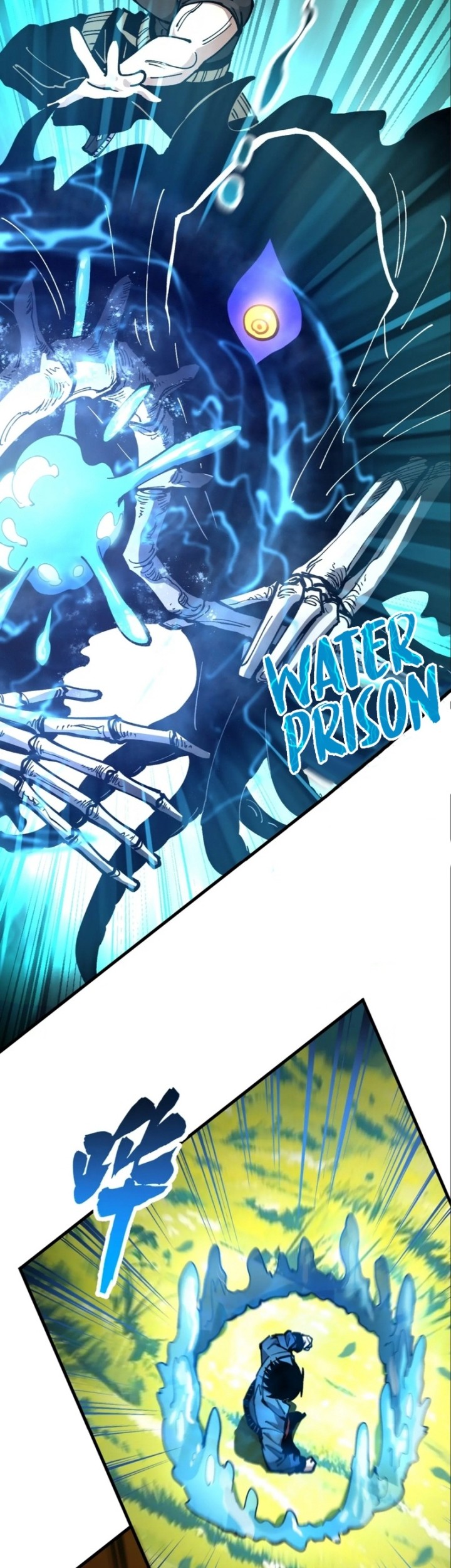 Global Beast Tamer: I Can See the Path of Evolution Chapter 26 Gambar 24