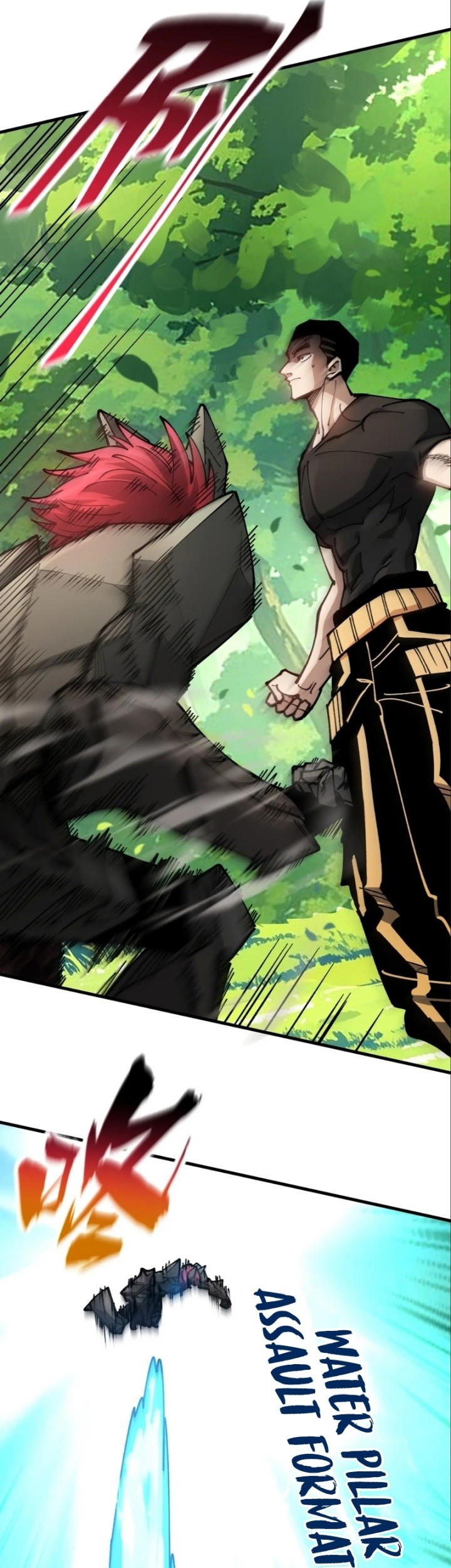 Global Beast Tamer: I Can See the Path of Evolution Chapter 26 Gambar 27