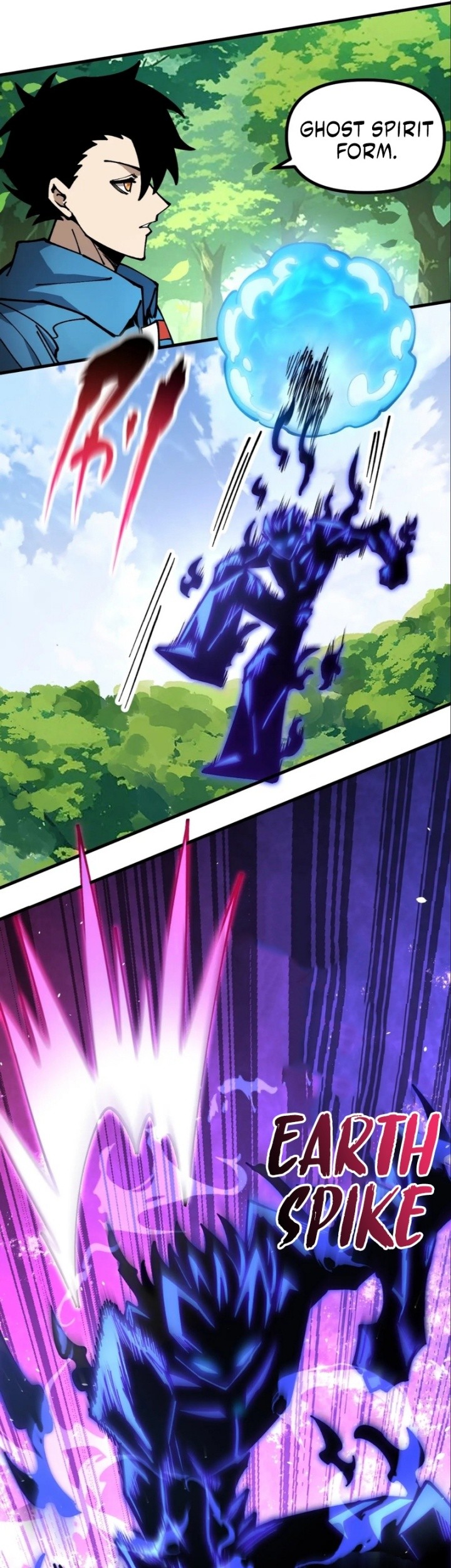 Global Beast Tamer: I Can See the Path of Evolution Chapter 26 Gambar 30