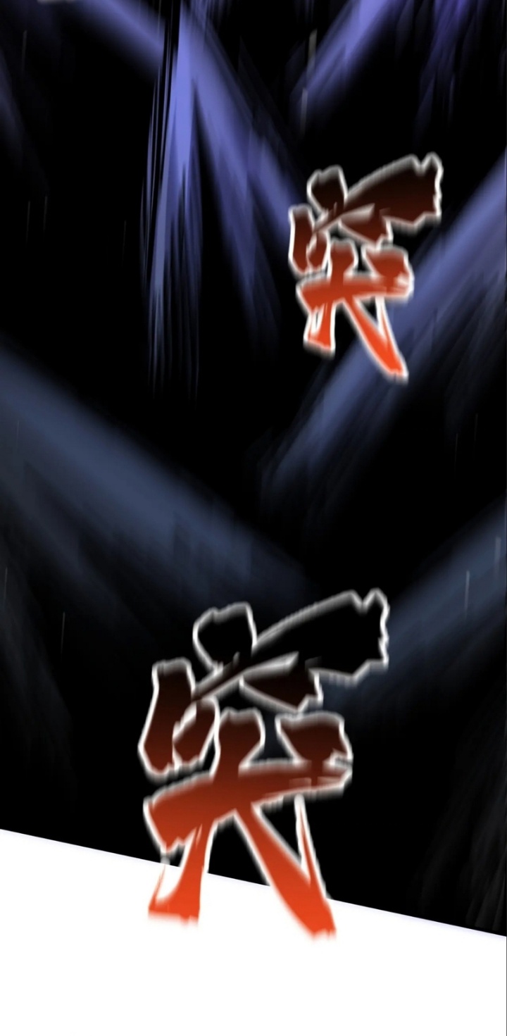 Global Beast Tamer: I Can See the Path of Evolution Chapter 26 Gambar 32