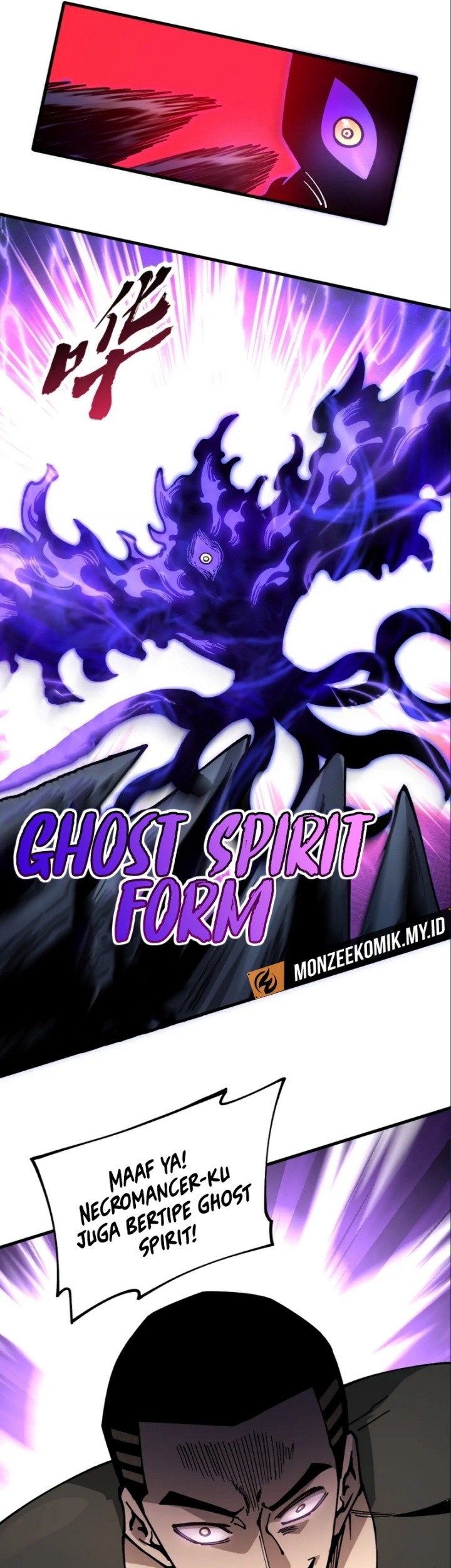 Global Beast Tamer: I Can See the Path of Evolution Chapter 26 Gambar 33