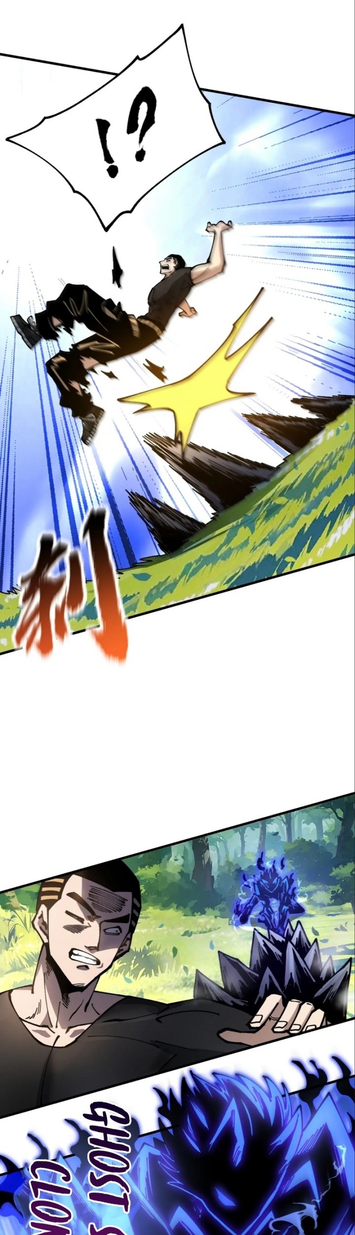 Global Beast Tamer: I Can See the Path of Evolution Chapter 26 Gambar 35