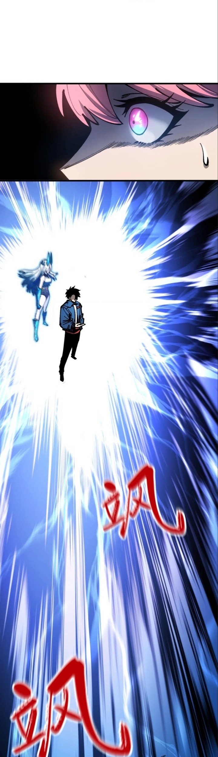 Global Beast Tamer: I Can See the Path of Evolution Chapter 26 Gambar 44