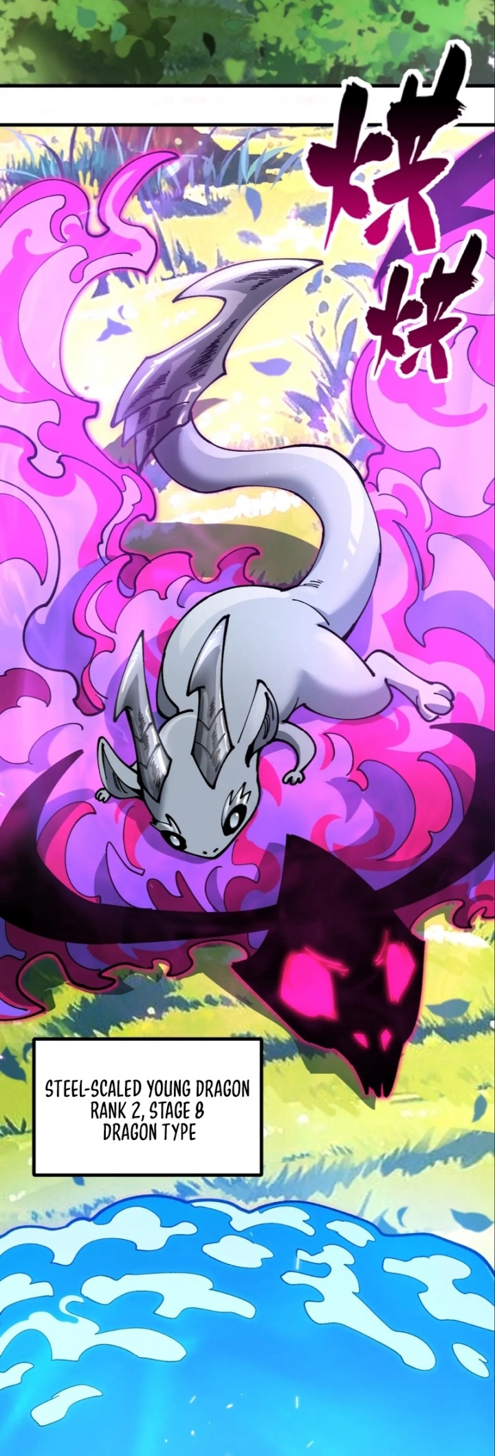 Global Beast Tamer: I Can See the Path of Evolution Chapter 26 Gambar 6