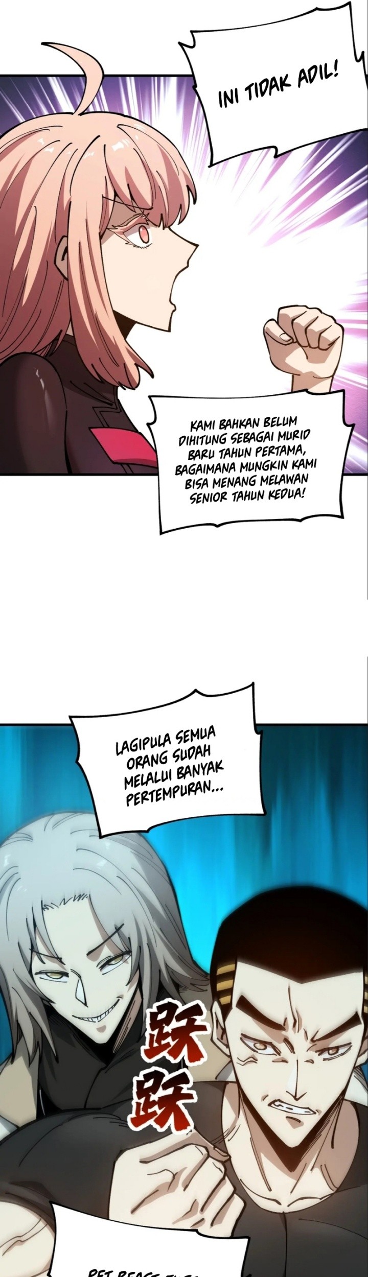 Global Beast Tamer: I Can See the Path of Evolution Chapter 27 Gambar 33