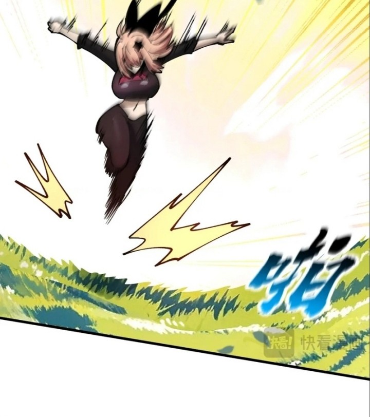 Global Beast Tamer: I Can See the Path of Evolution Chapter 27 Gambar 9