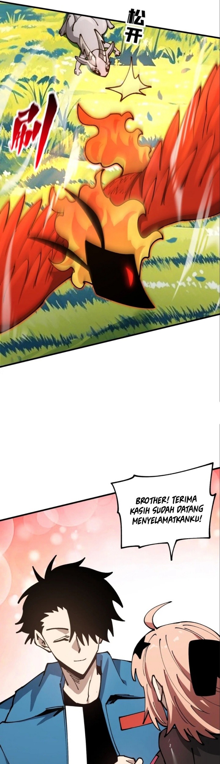 Global Beast Tamer: I Can See the Path of Evolution Chapter 27 Gambar 10