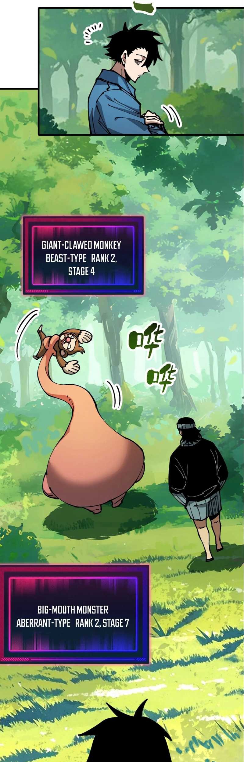 Global Beast Tamer: I Can See the Path of Evolution Chapter 20 Gambar 31