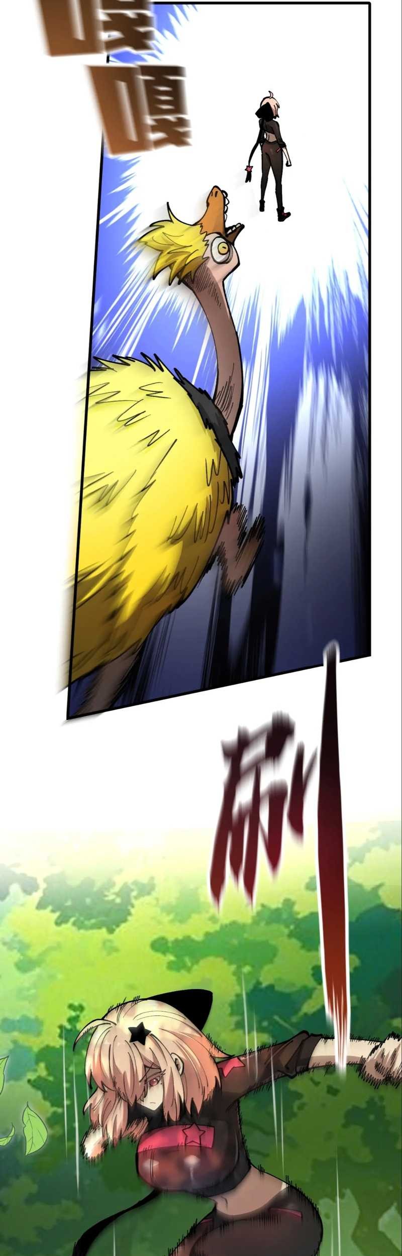 Global Beast Tamer: I Can See the Path of Evolution Chapter 20 Gambar 9