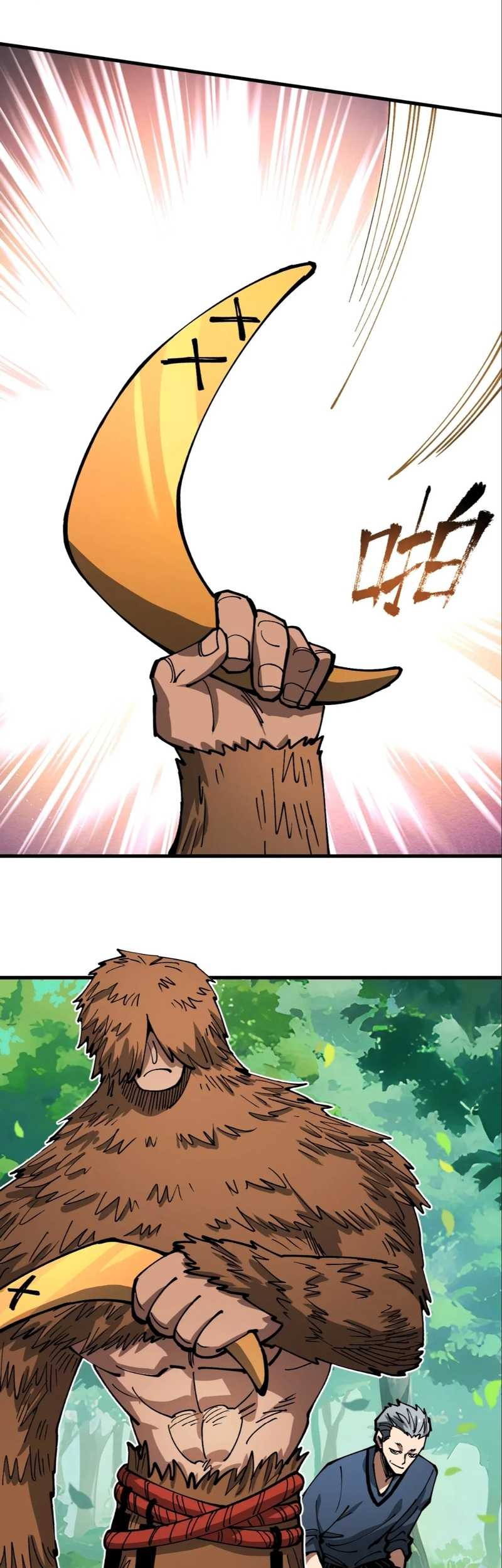 Global Beast Tamer: I Can See the Path of Evolution Chapter 20 Gambar 16