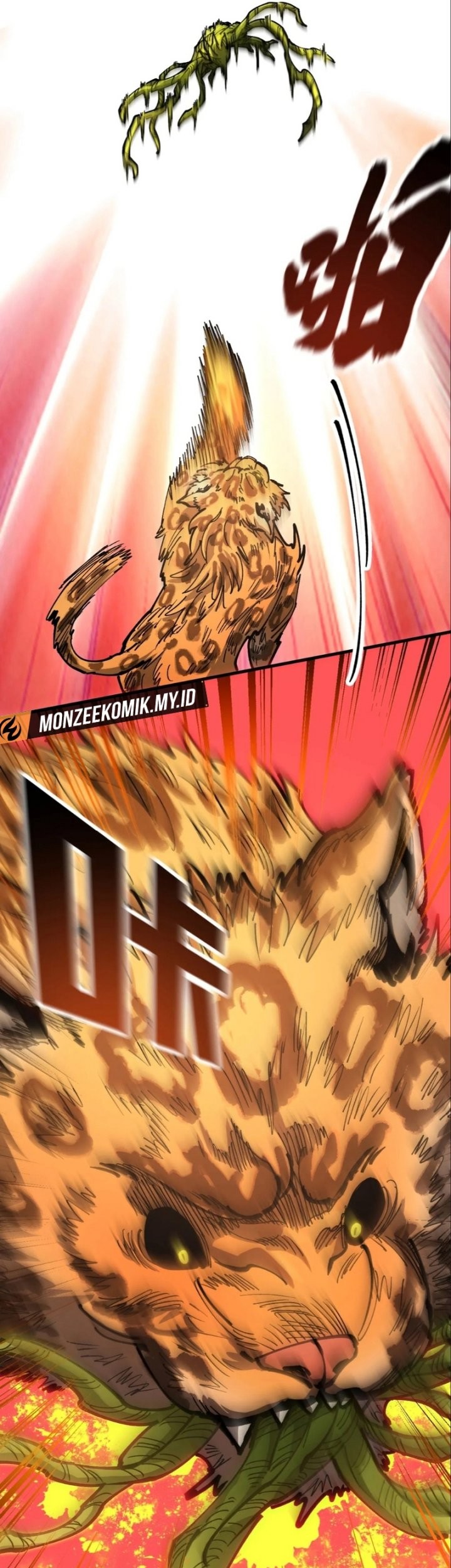 Global Beast Tamer: I Can See the Path of Evolution Chapter 21 Gambar 19