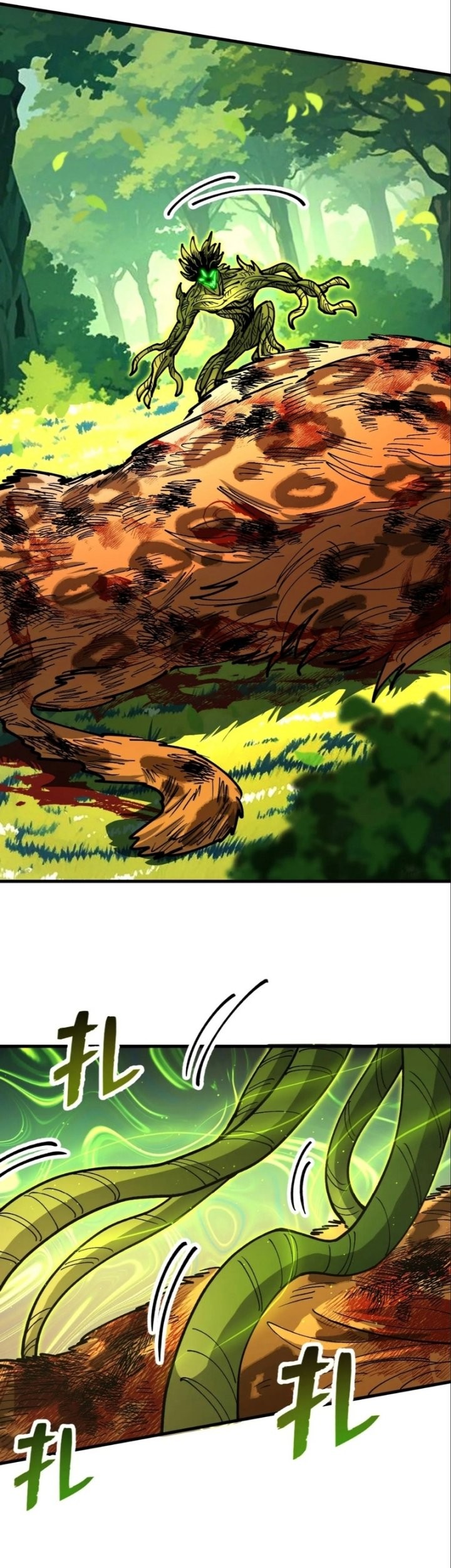 Global Beast Tamer: I Can See the Path of Evolution Chapter 21 Gambar 25