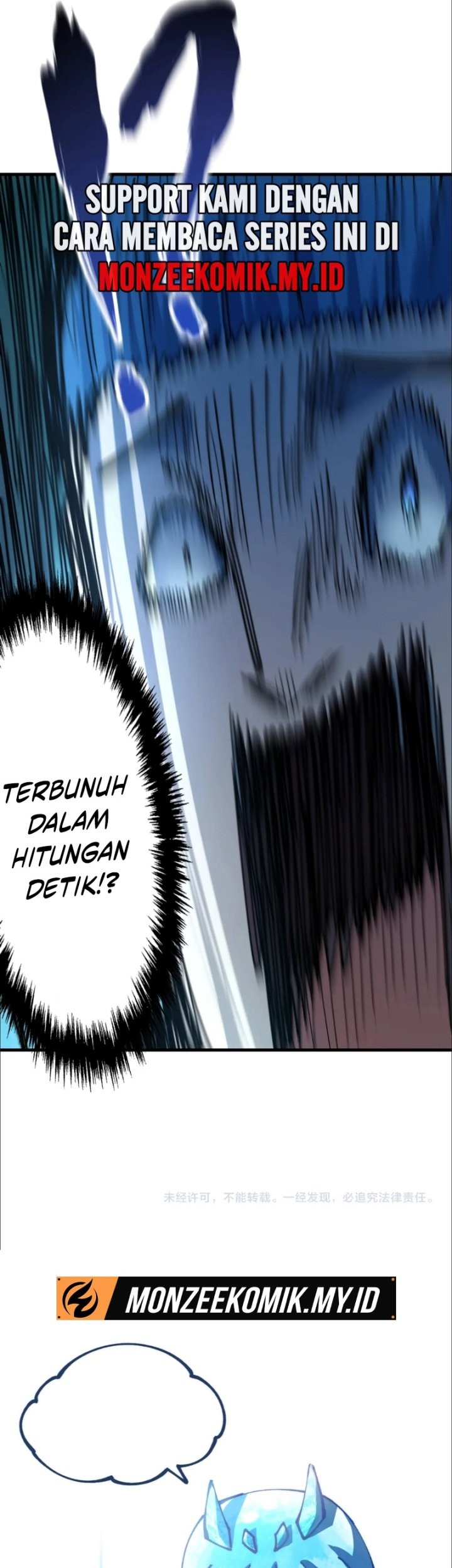 Global Beast Tamer: I Can See the Path of Evolution Chapter 21 Gambar 47