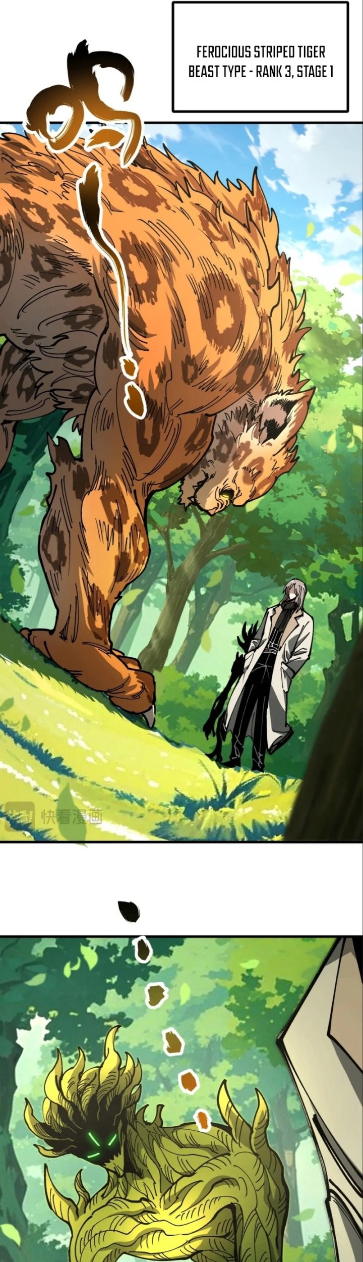 Global Beast Tamer: I Can See the Path of Evolution Chapter 21 Gambar 13