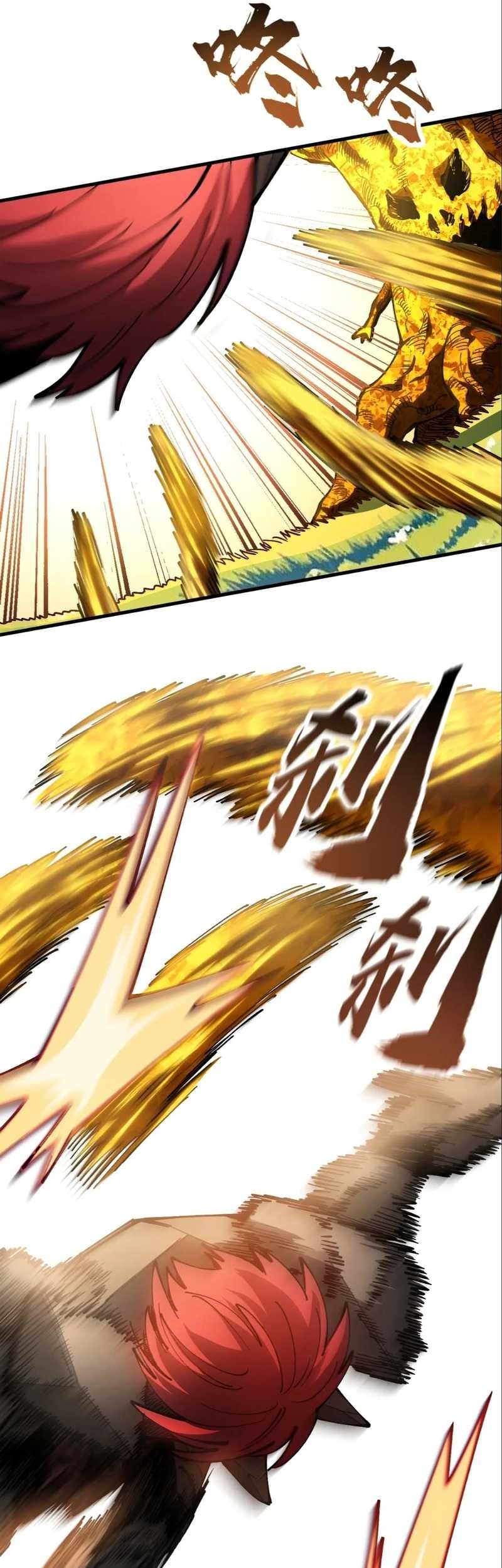 Global Beast Tamer: I Can See the Path of Evolution Chapter 22 Gambar 29