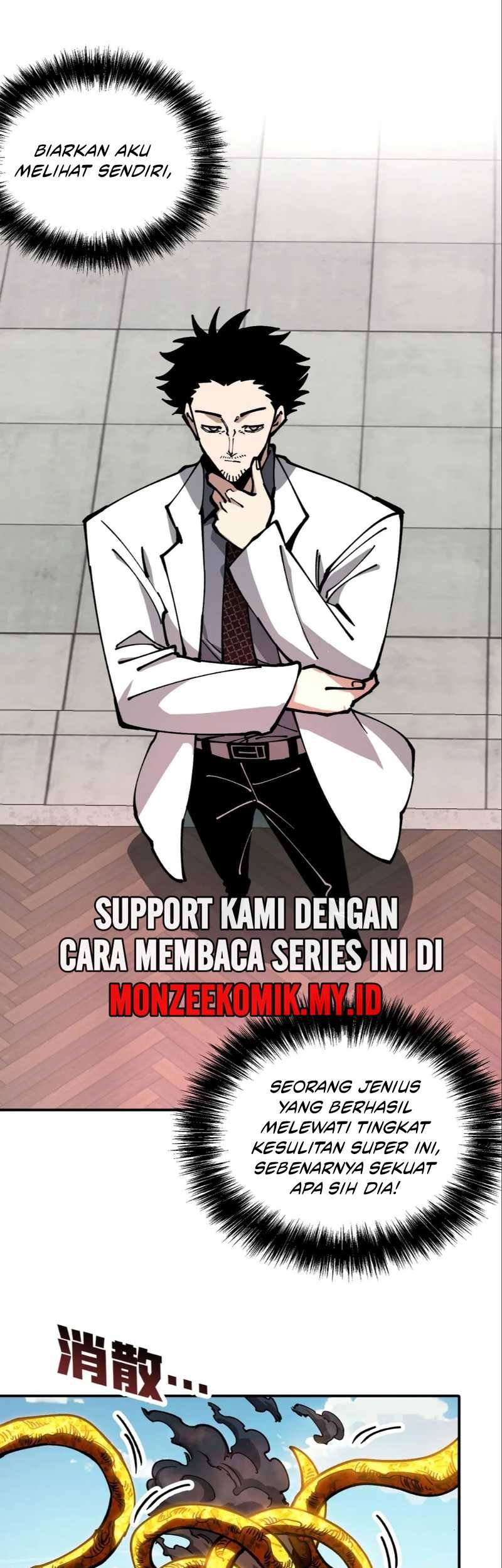 Global Beast Tamer: I Can See the Path of Evolution Chapter 23 Gambar 4