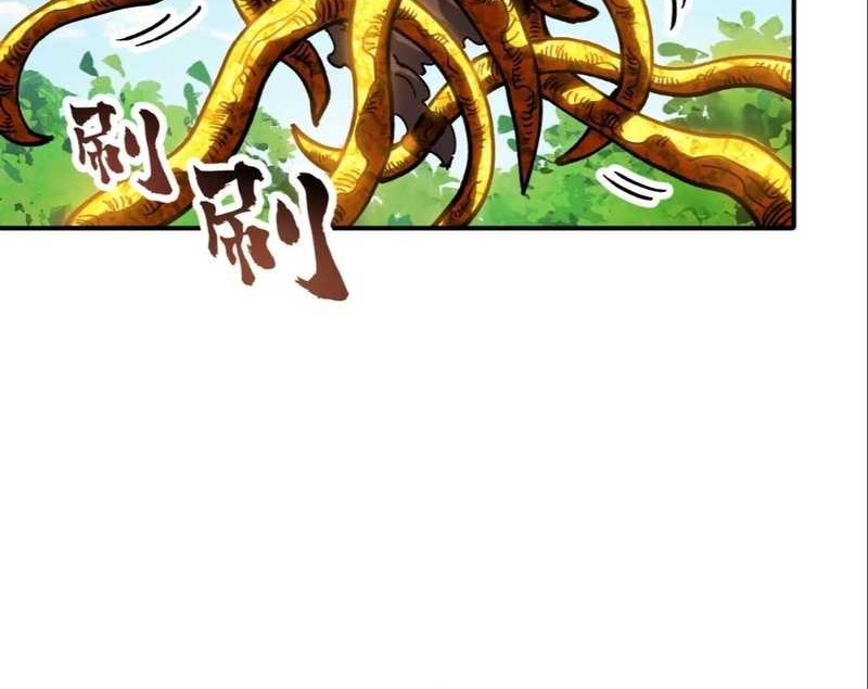 Global Beast Tamer: I Can See the Path of Evolution Chapter 23 Gambar 5