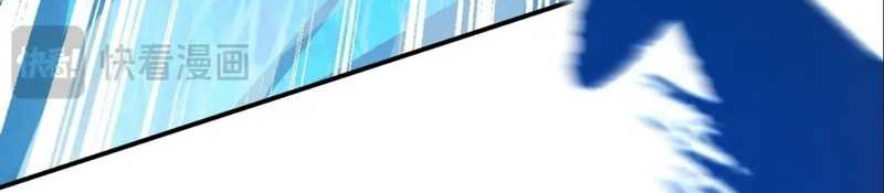 Global Beast Tamer: I Can See the Path of Evolution Chapter 23 Gambar 28