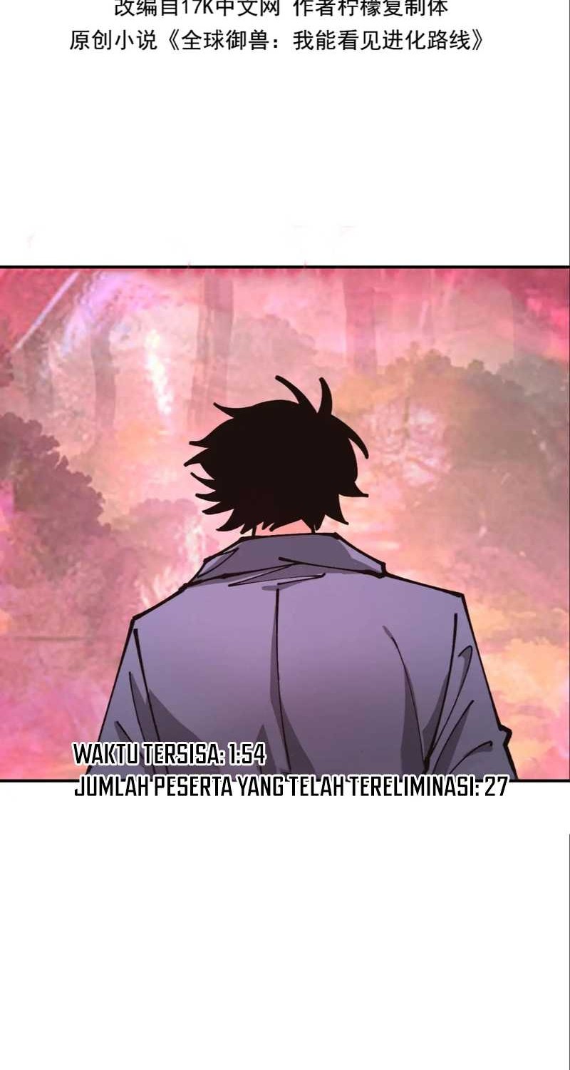 Global Beast Tamer: I Can See the Path of Evolution Chapter 23 Gambar 3