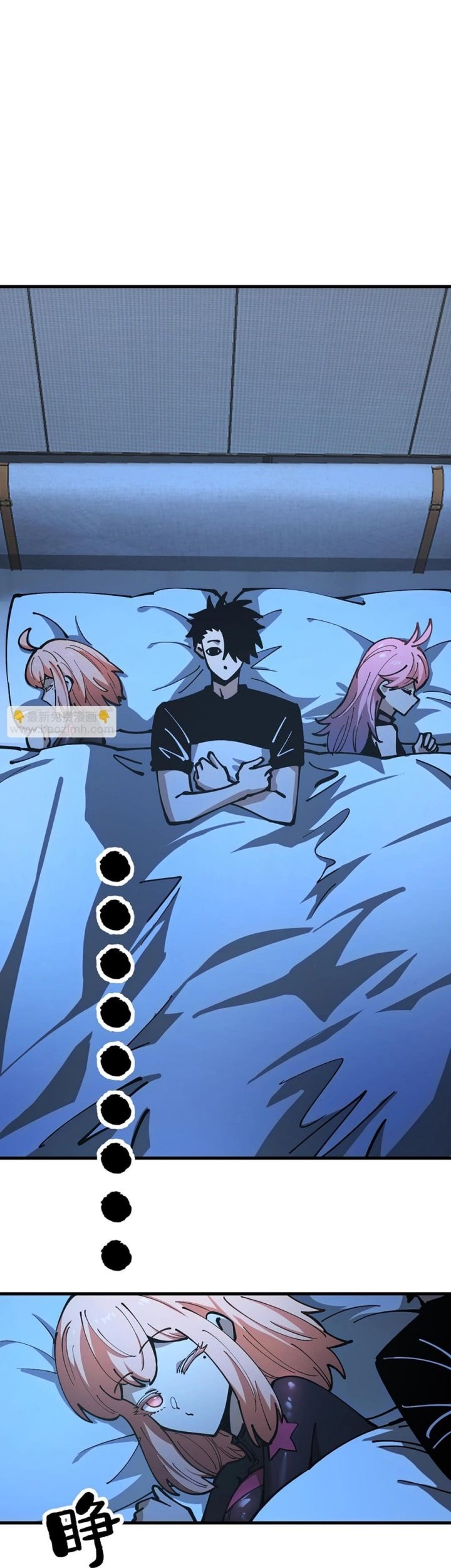 Global Beast Tamer: I Can See the Path of Evolution Chapter 34 Gambar 14