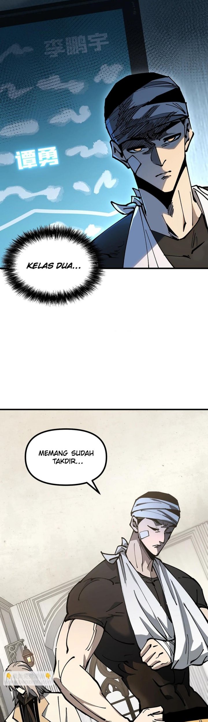 Global Beast Tamer: I Can See the Path of Evolution Chapter 34 Gambar 24