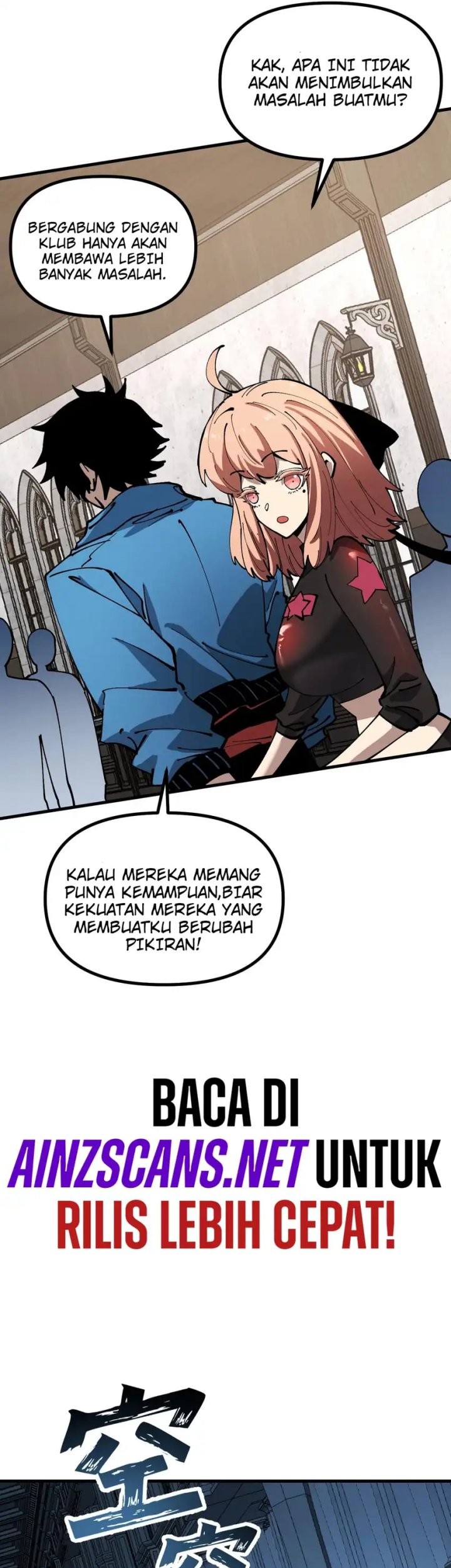 Global Beast Tamer: I Can See the Path of Evolution Chapter 35 Gambar 16