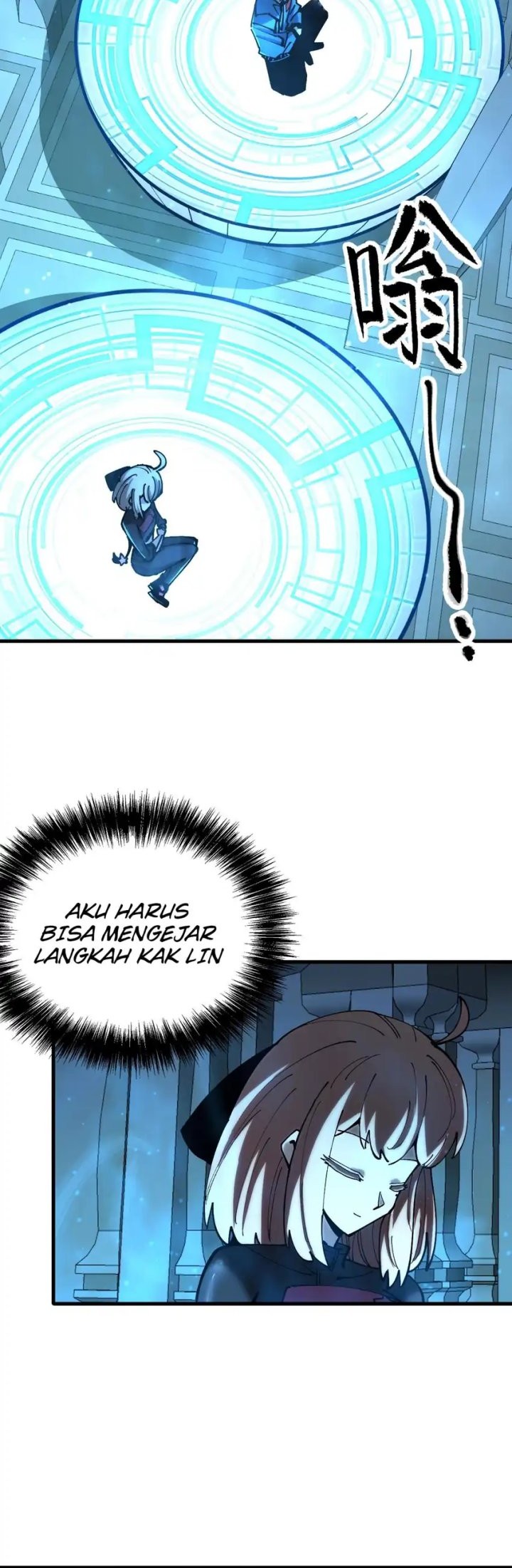 Global Beast Tamer: I Can See the Path of Evolution Chapter 35 Gambar 18