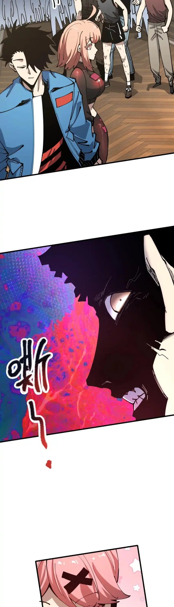 Global Beast Tamer: I Can See the Path of Evolution Chapter 35 Gambar 14