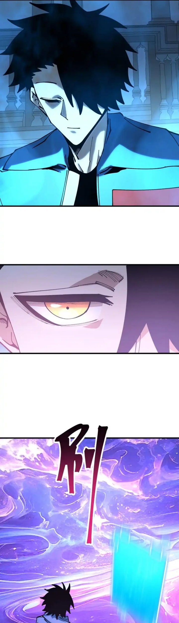 Global Beast Tamer: I Can See the Path of Evolution Chapter 35 Gambar 19