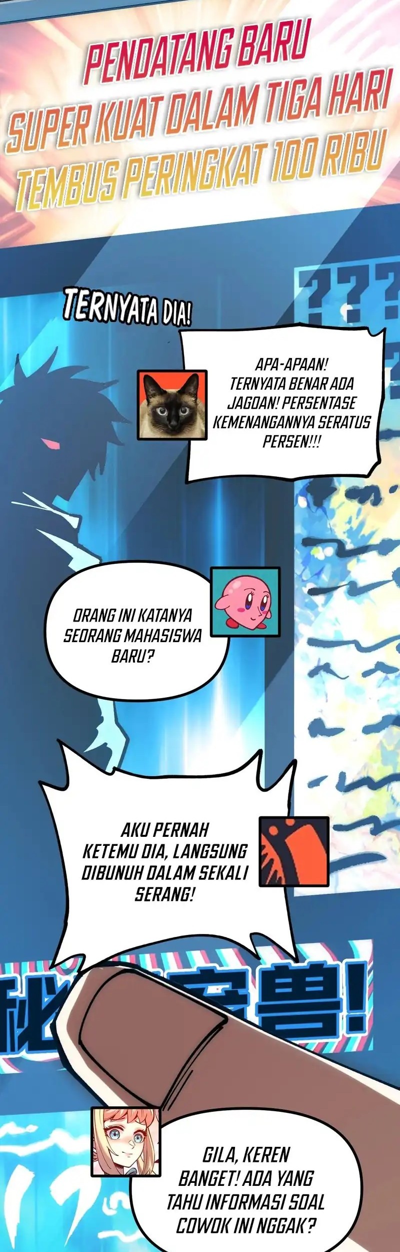 Global Beast Tamer: I Can See the Path of Evolution Chapter 36 Gambar 7