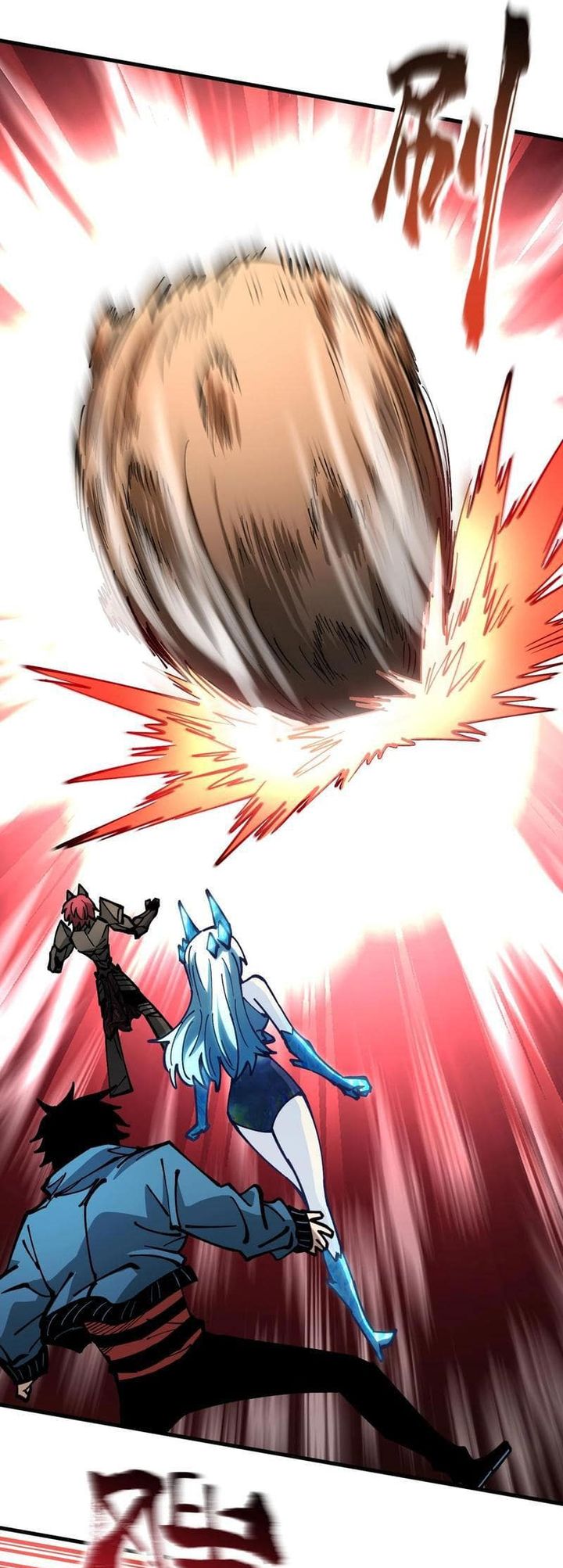 Global Beast Tamer: I Can See the Path of Evolution Chapter 37 Gambar 35