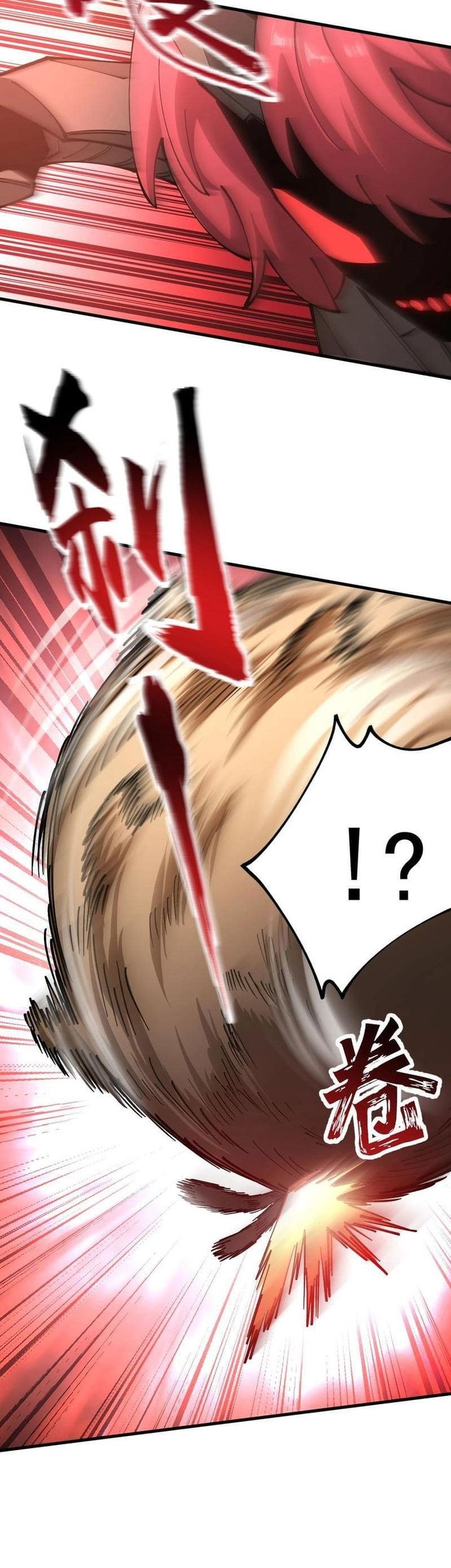 Global Beast Tamer: I Can See the Path of Evolution Chapter 37 Gambar 36