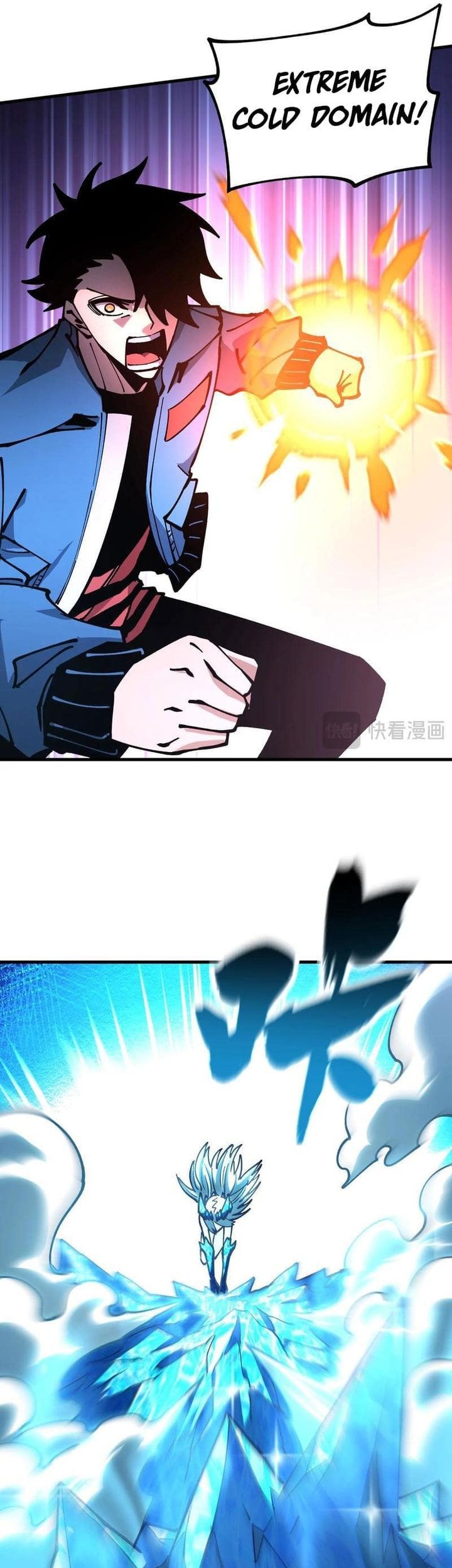 Global Beast Tamer: I Can See the Path of Evolution Chapter 37 Gambar 38