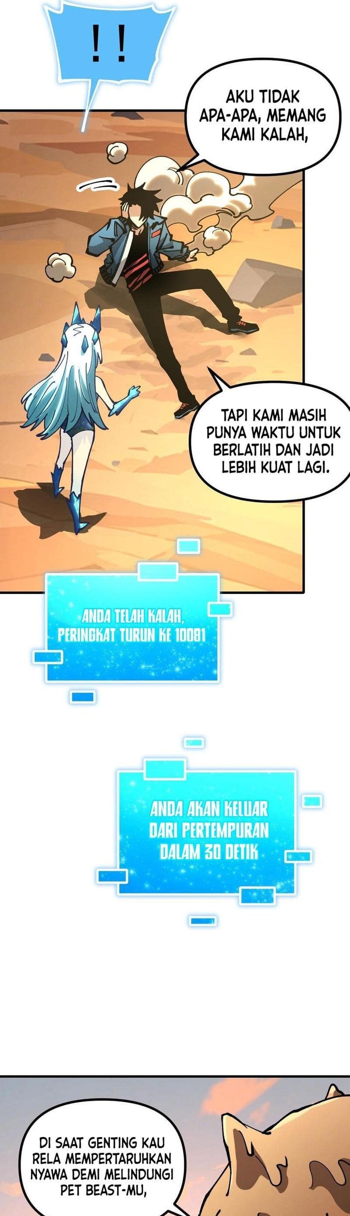 Global Beast Tamer: I Can See the Path of Evolution Chapter 37 Gambar 49