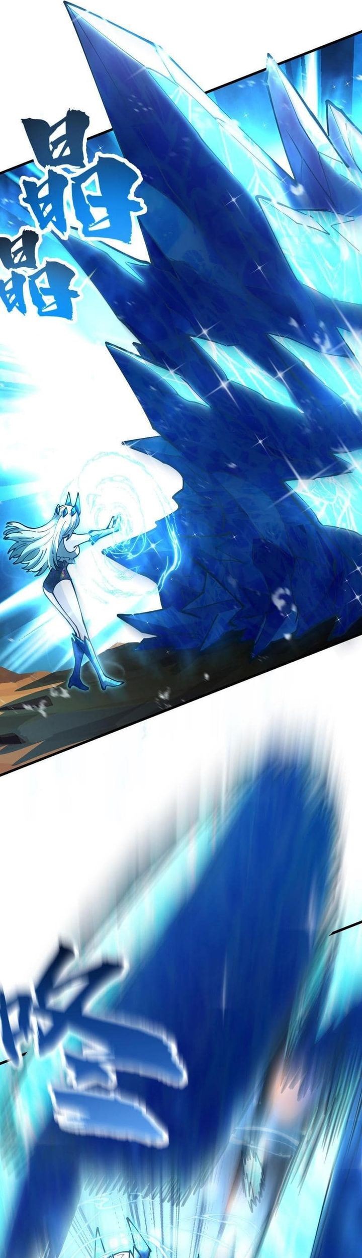 Global Beast Tamer: I Can See the Path of Evolution Chapter 37 Gambar 9