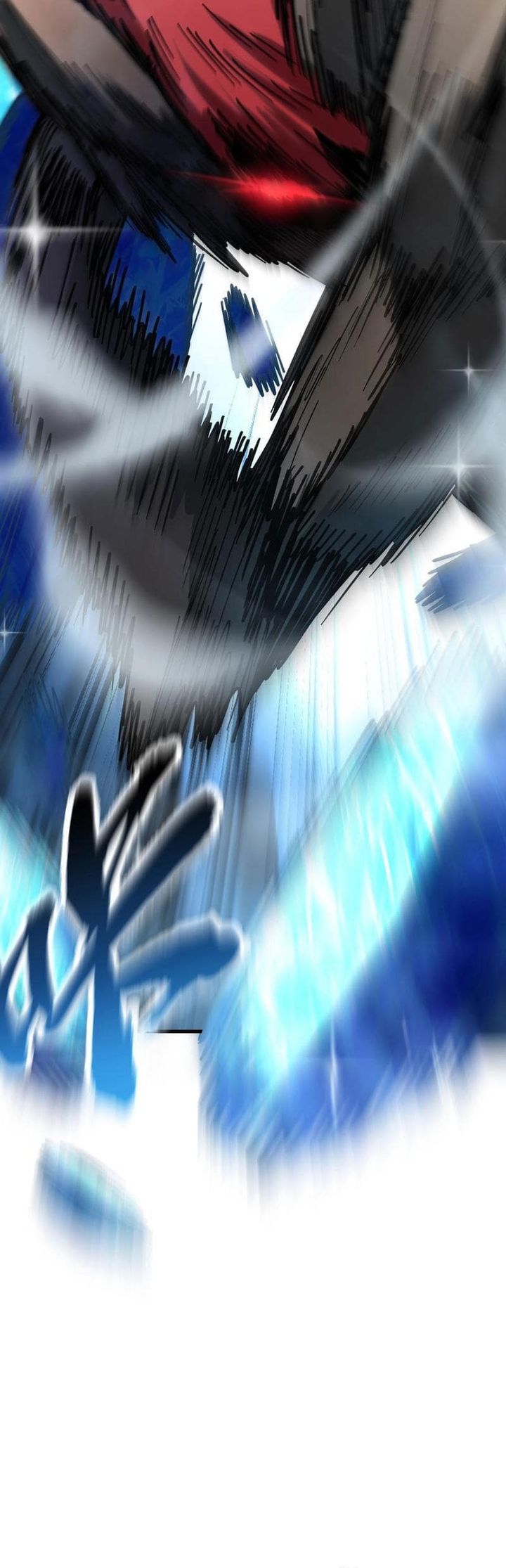 Global Beast Tamer: I Can See the Path of Evolution Chapter 37 Gambar 11