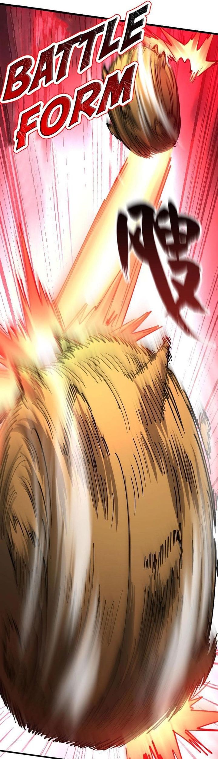 Global Beast Tamer: I Can See the Path of Evolution Chapter 37 Gambar 15