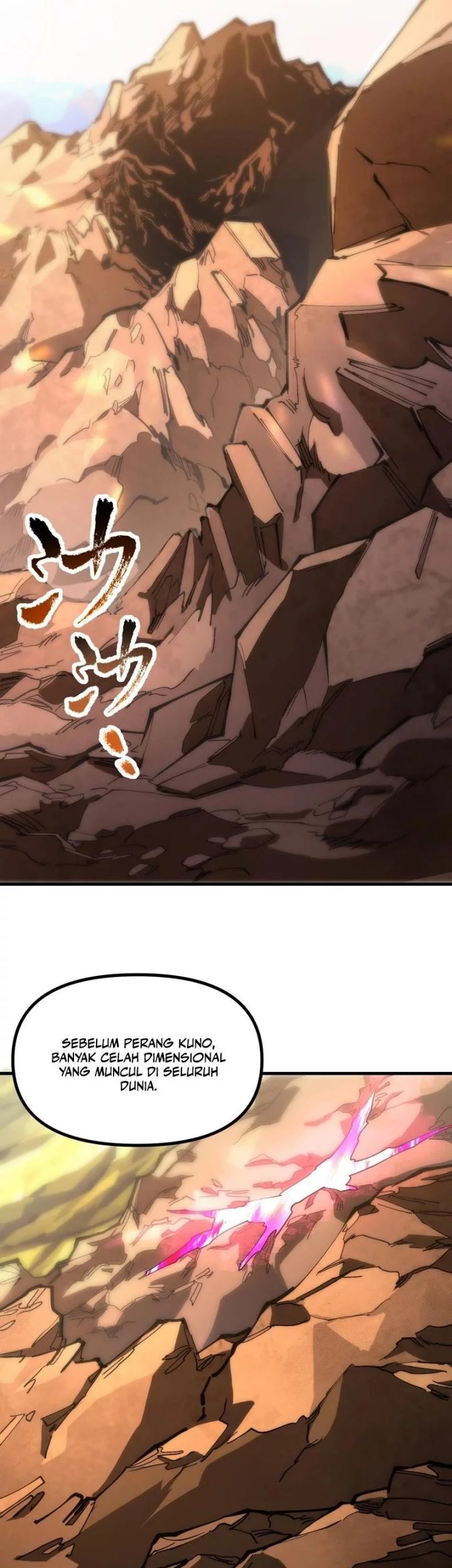 Global Beast Tamer: I Can See the Path of Evolution Chapter 38 Gambar 13