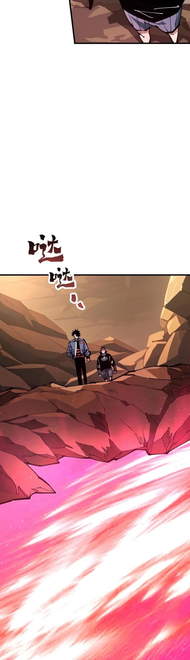 Global Beast Tamer: I Can See the Path of Evolution Chapter 38 Gambar 18