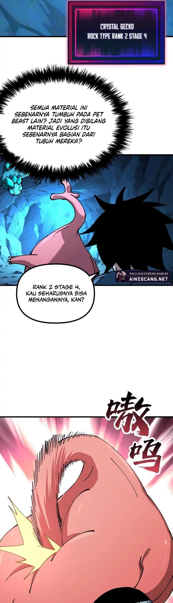 Global Beast Tamer: I Can See the Path of Evolution Chapter 38 Gambar 29