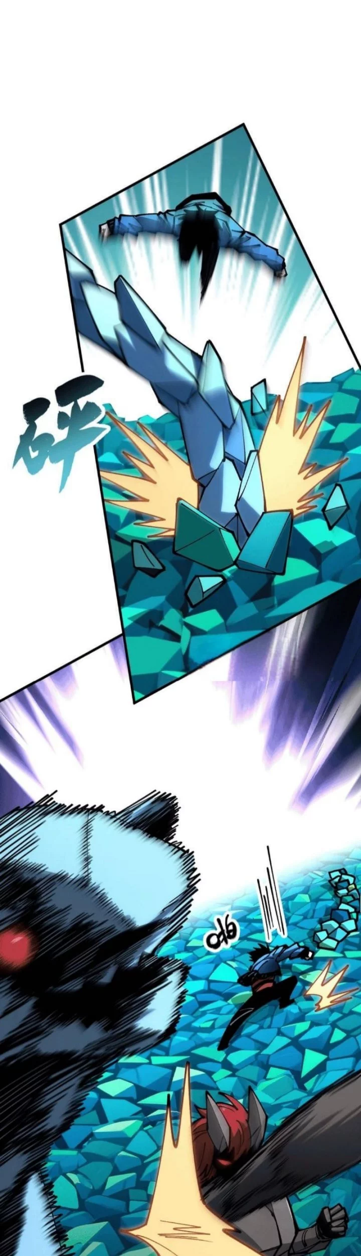 Global Beast Tamer: I Can See the Path of Evolution Chapter 39 Gambar 12