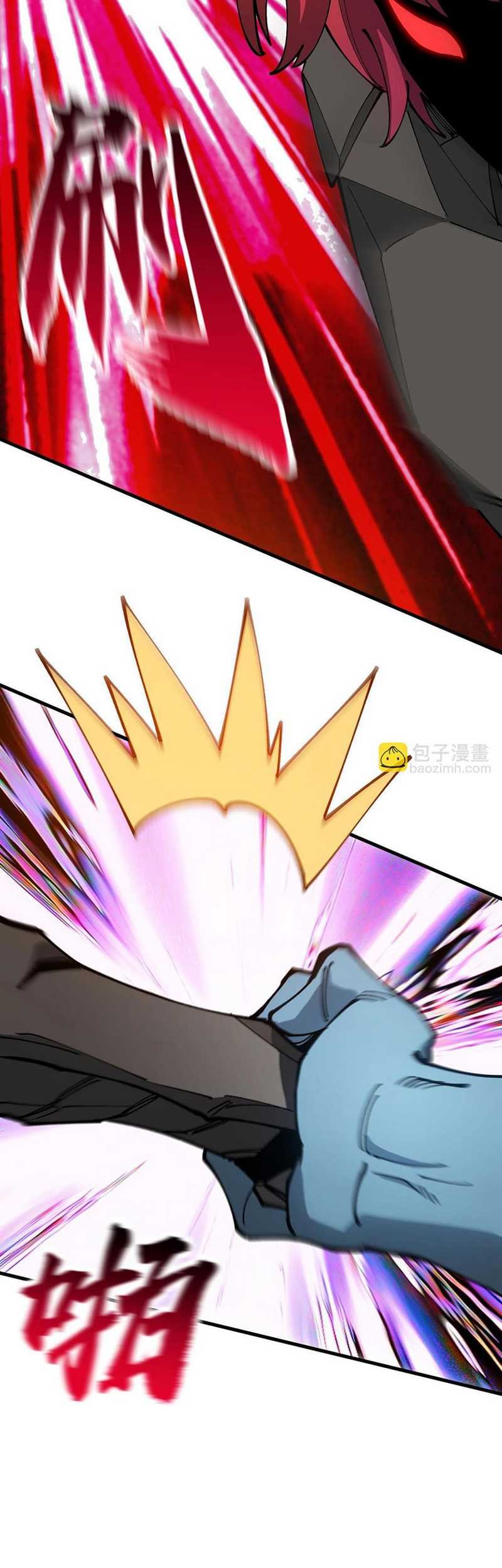 Global Beast Tamer: I Can See the Path of Evolution Chapter 31 Gambar 12