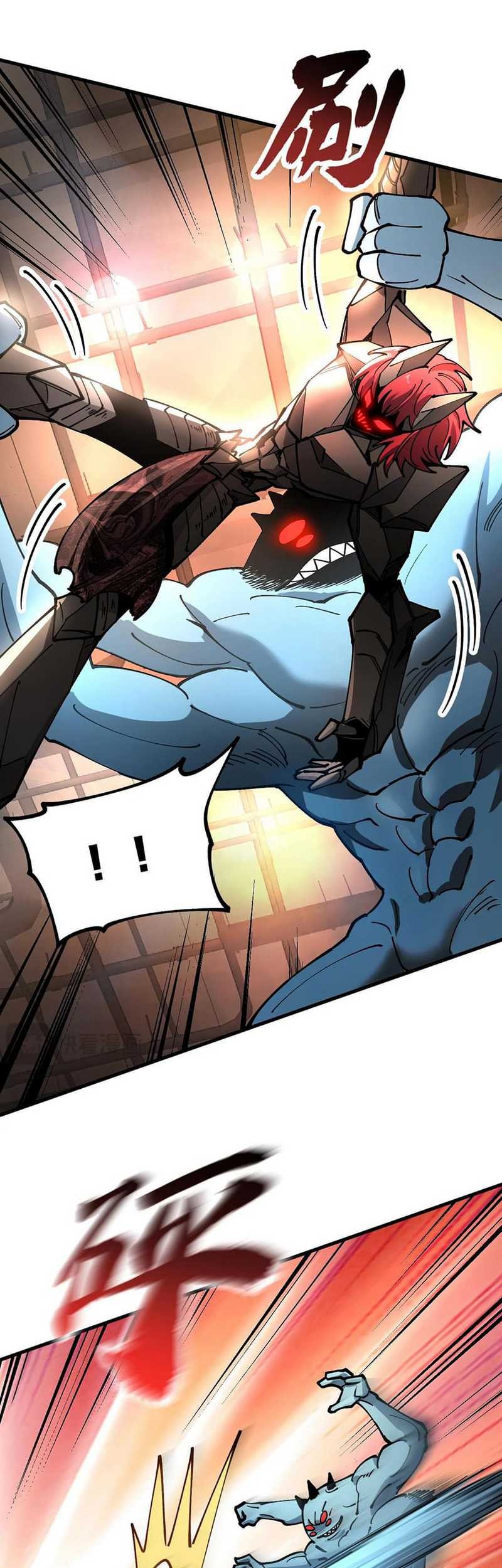 Global Beast Tamer: I Can See the Path of Evolution Chapter 31 Gambar 13