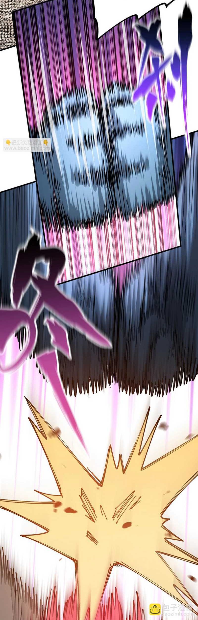 Global Beast Tamer: I Can See the Path of Evolution Chapter 31 Gambar 19