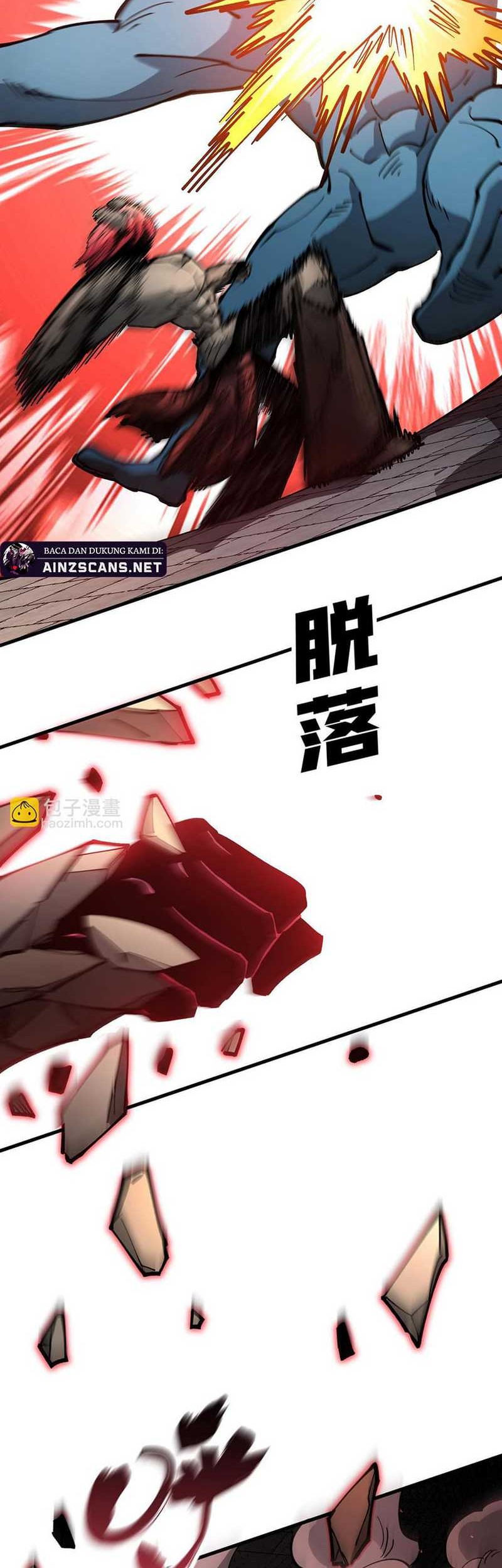 Global Beast Tamer: I Can See the Path of Evolution Chapter 31 Gambar 26