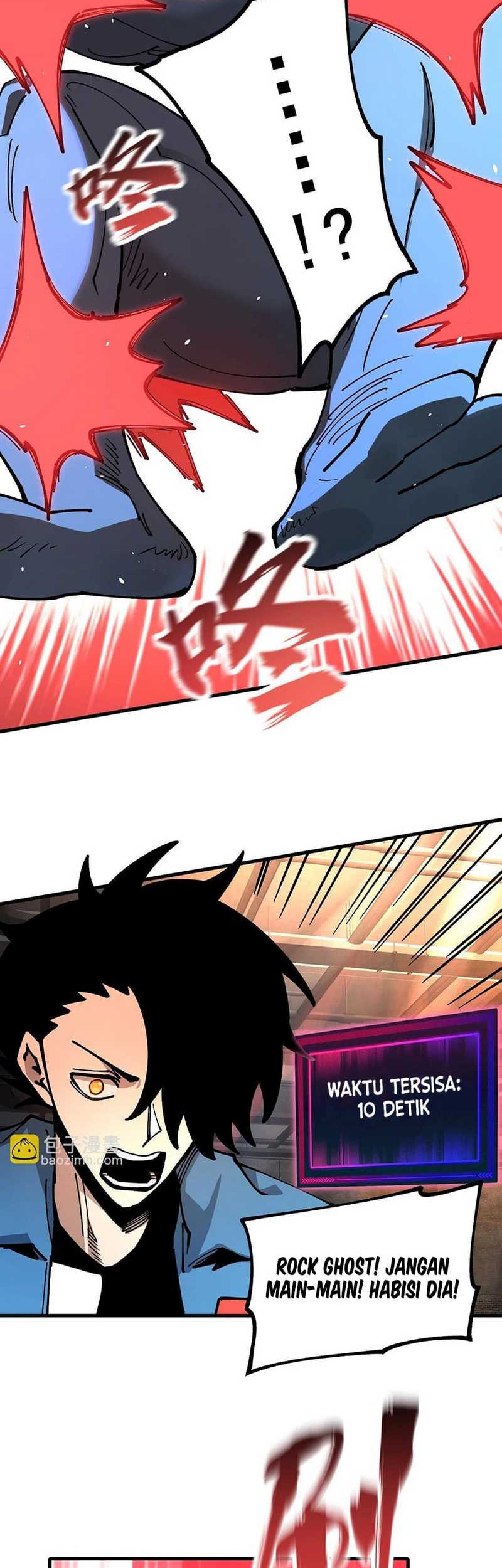 Global Beast Tamer: I Can See the Path of Evolution Chapter 31 Gambar 34